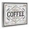Stupell Industries Charming Fresh Brew Coffee Framed Floater Canvas Wall Art